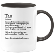 quotedazur - Mug Définition Prénom Tao Dieu Tout Simplement - Cadeau Humour Prénom - Idée Cadeau Famille Saint Valentin - Tasse Prénom Tao