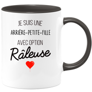 quotedazur - Mug Je Suis Une Arrière-Petite-Fille Avec Option Râleuse - Cadeau Idéal Pour Arrière-Petite-Fille - Cadeau Personnalisé Pour Femme - Cadeau Original Pour Anniversaire Ou Noël