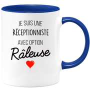 mug i'm a receptionist with rause option