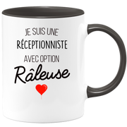 mug i'm a receptionist with rause option