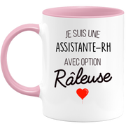 mug i am an hr assistant with rause option