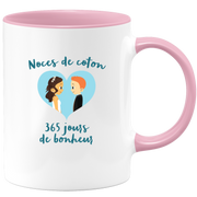 Gift one year of marriage cotton wedding - romantic tea cup couple gift - love anniversary man gift