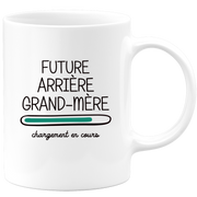 quotedazur - Mug Future Arrière-grand-mère 2025 Chargement En Cours - Cadeau Future Arrière-grand-mère - Surprise Annonce Grossesse Garçon/Fille Naissance Bébé