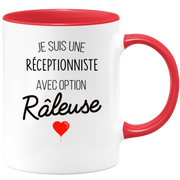mug i'm a receptionist with rause option
