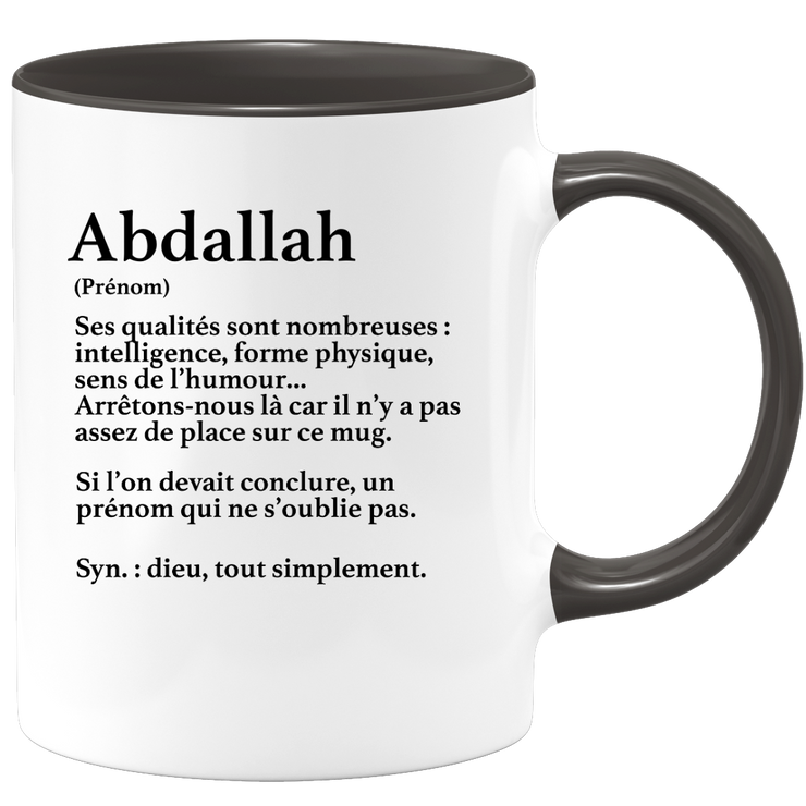 Abdallah Gift Mug - Abdallah definition - Personalized first name gift Birthday Man Christmas departure colleague - Ceramic - White