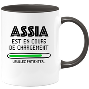 quotedazur - Mug Assia Est En Cours De Chargement Veuillez Patienter - Cadeau Assia Prénom Femme Personnalisé - Cadeau Annniversaire Noël Adolescent Collègue