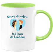 Gift one year of marriage cotton wedding - romantic tea cup couple gift - love anniversary man gift