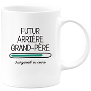 quotedazur - Mug Futur Arrière-Grand-Père 2024 Chargement En Cours - Cadeau Futur Arrière-Grand-Père - Surprise Annonce Grossesse Garçon/Fille Naissance Bébé