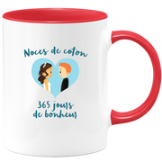Gift one year of marriage cotton wedding - romantic tea cup couple gift - love anniversary man gift