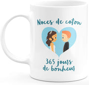 Gift one year of marriage cotton wedding - romantic tea cup couple gift - love anniversary man gift