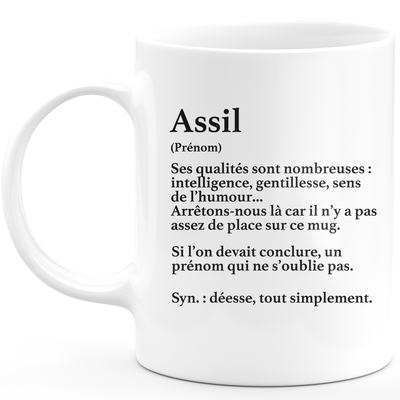 Mug Cadeau Assil - définition Assil - Cadeau prénom personnalisé Anniversaire Femme noël départ collègue - Céramique - Blanc
