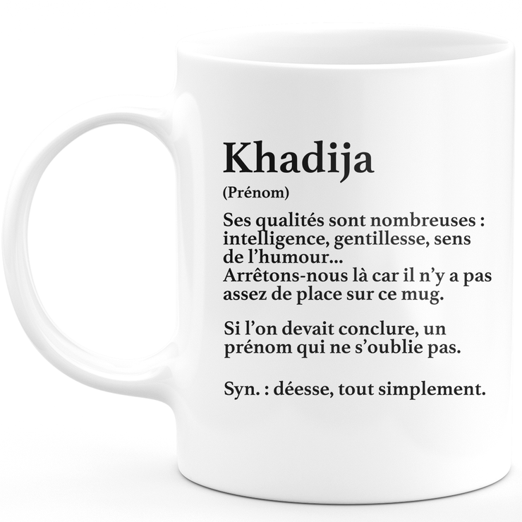 Khadija Gift Mug - Khadija Definition - Personalized First Name Gift Birthday Wife Christmas Departure Colleague - Ceramic - White