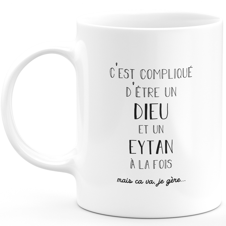 Mug Gift eytan - god eytan - Personalized first name gift Birthday Man Christmas departure colleague - Ceramic - White